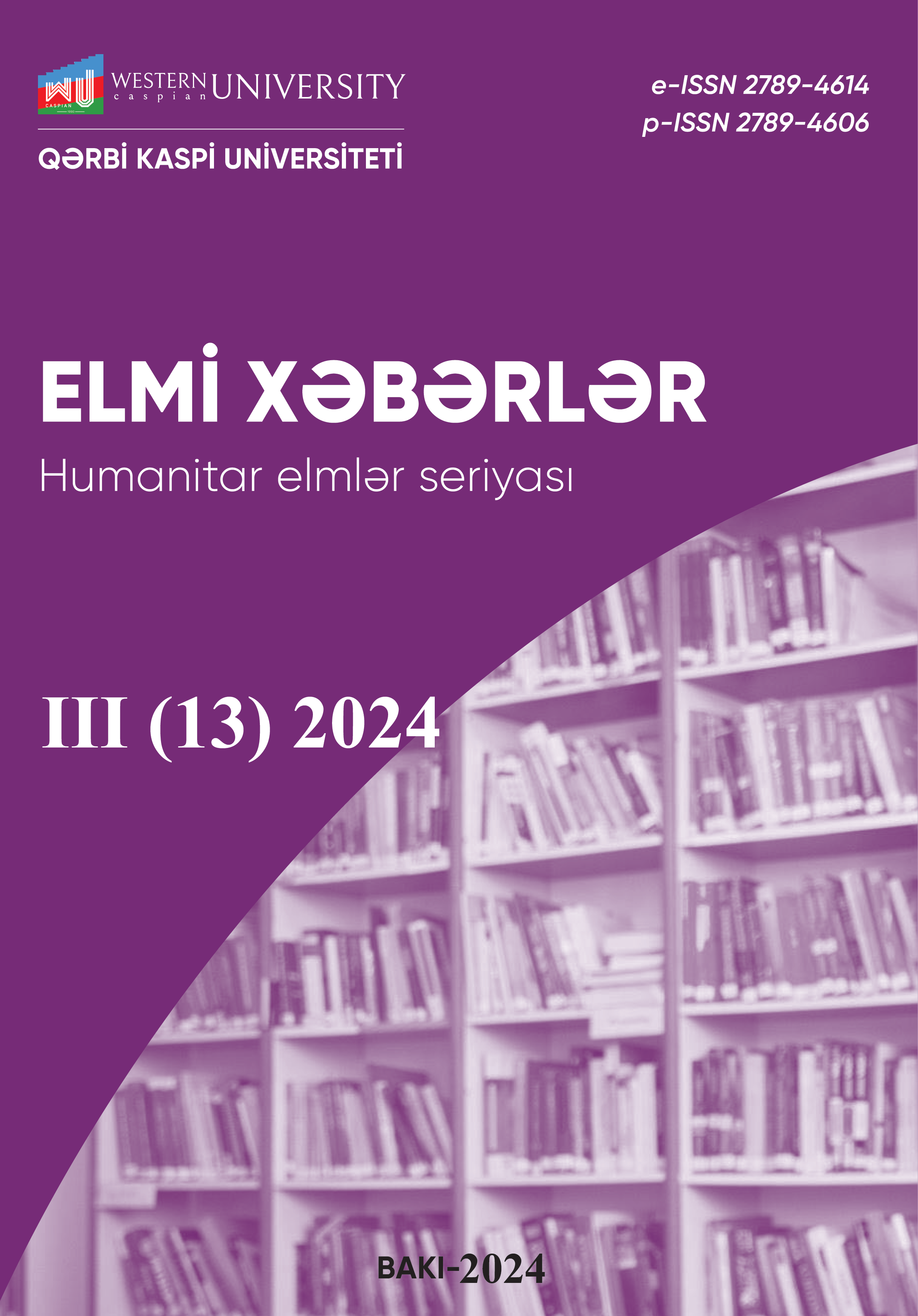 2024 № 3 Humanitar elmlər seriyası