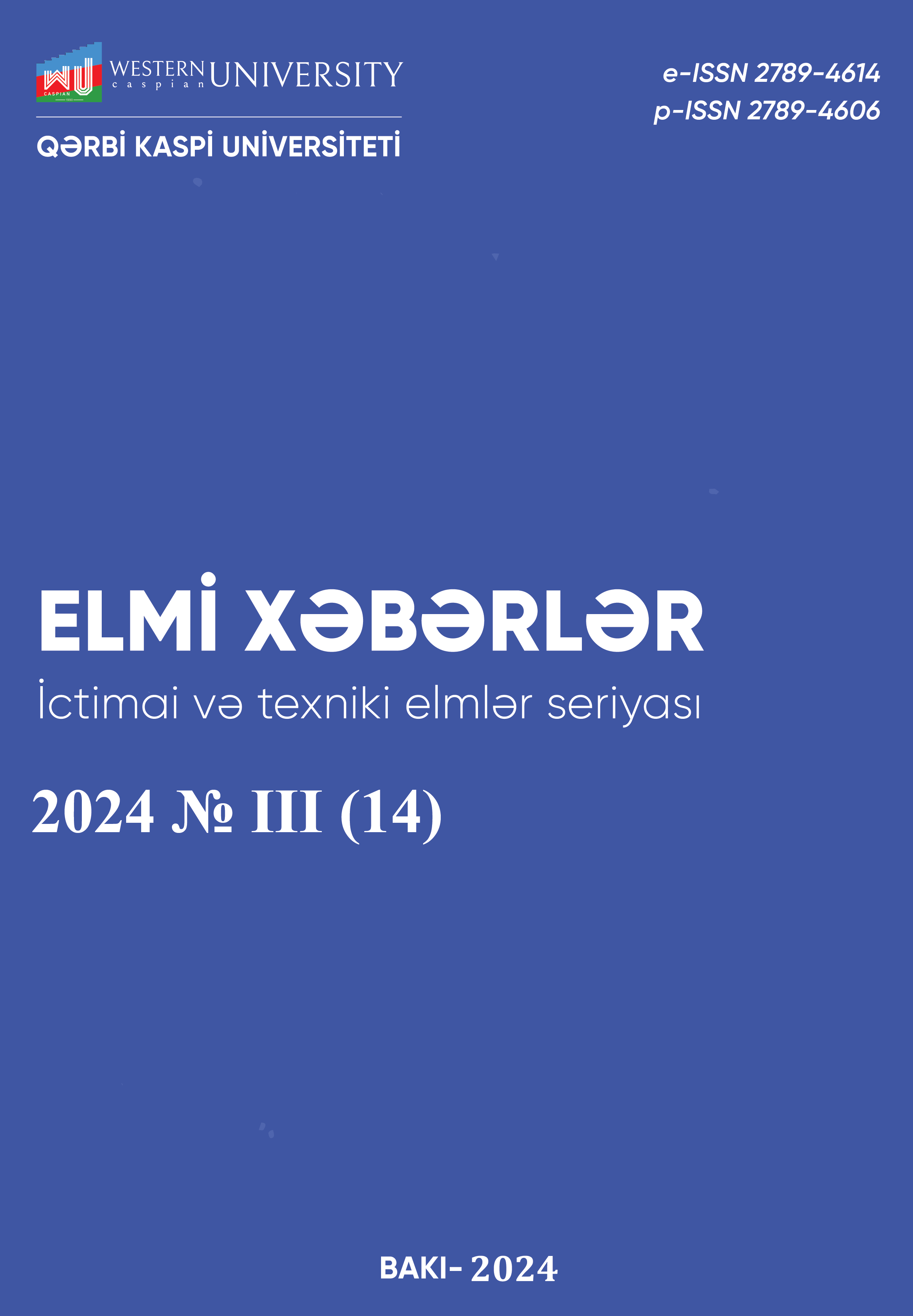 2024 № 3 İctimai və Texniki elmlər seriyası