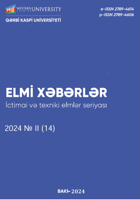 2024 № 2 İctimai və Texniki elmlər seriyası