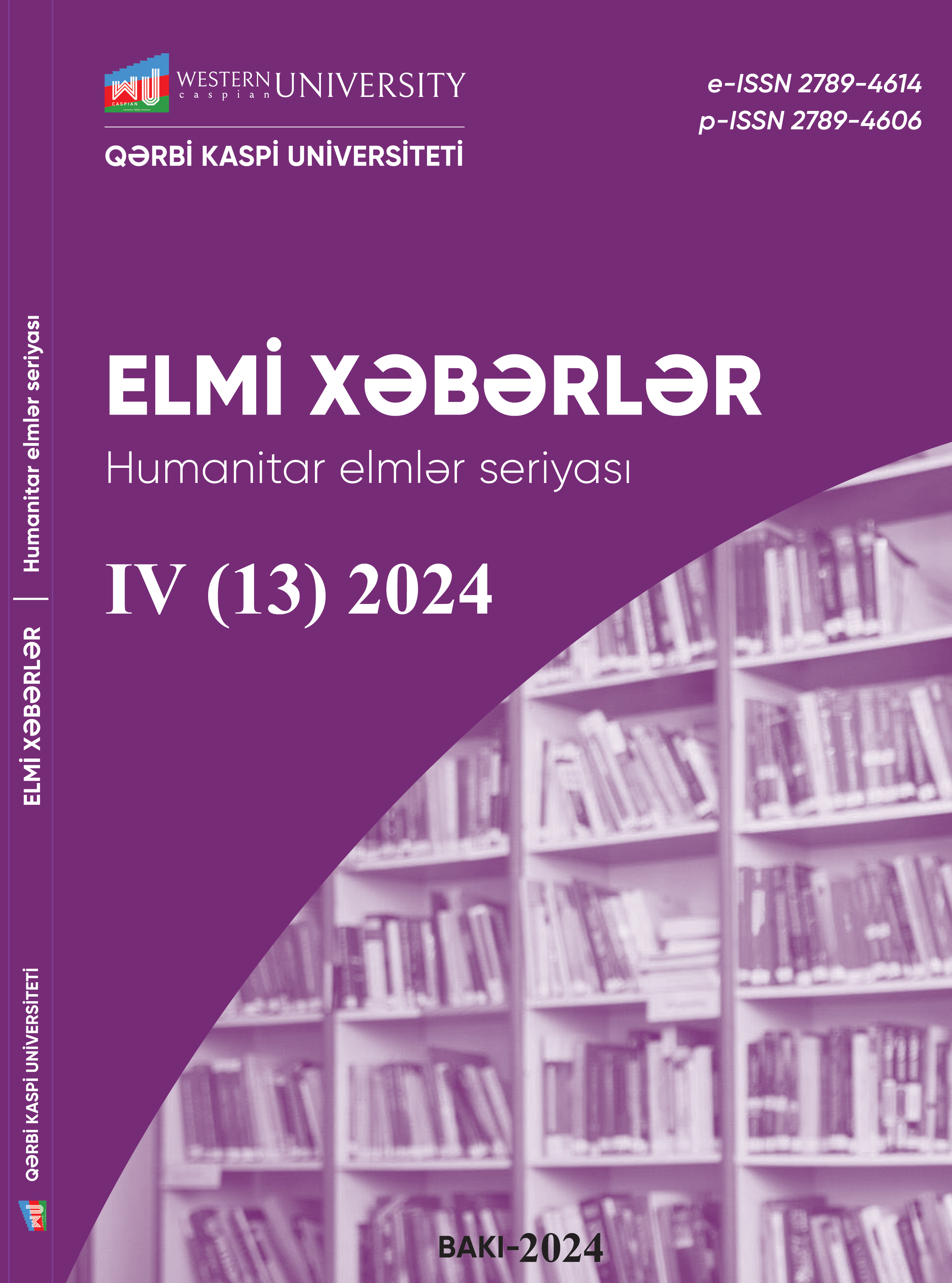 2024 № 4 Humanitar elmlər seriyası