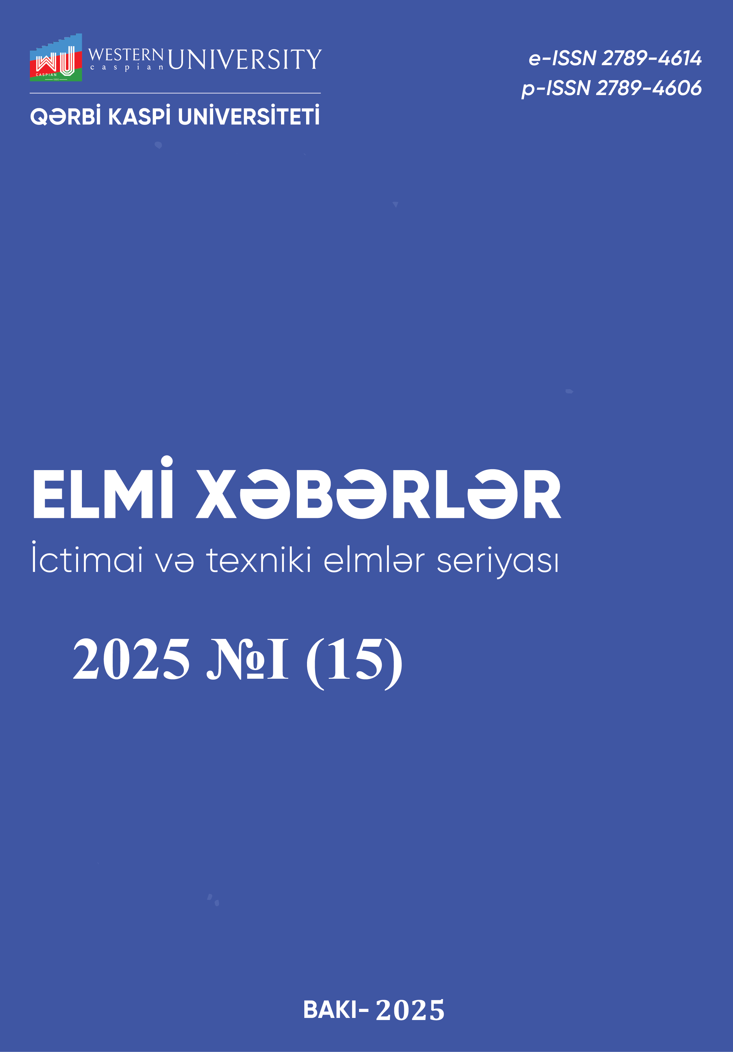 2025 № 1 İctimai və Texniki elmlər seriyası