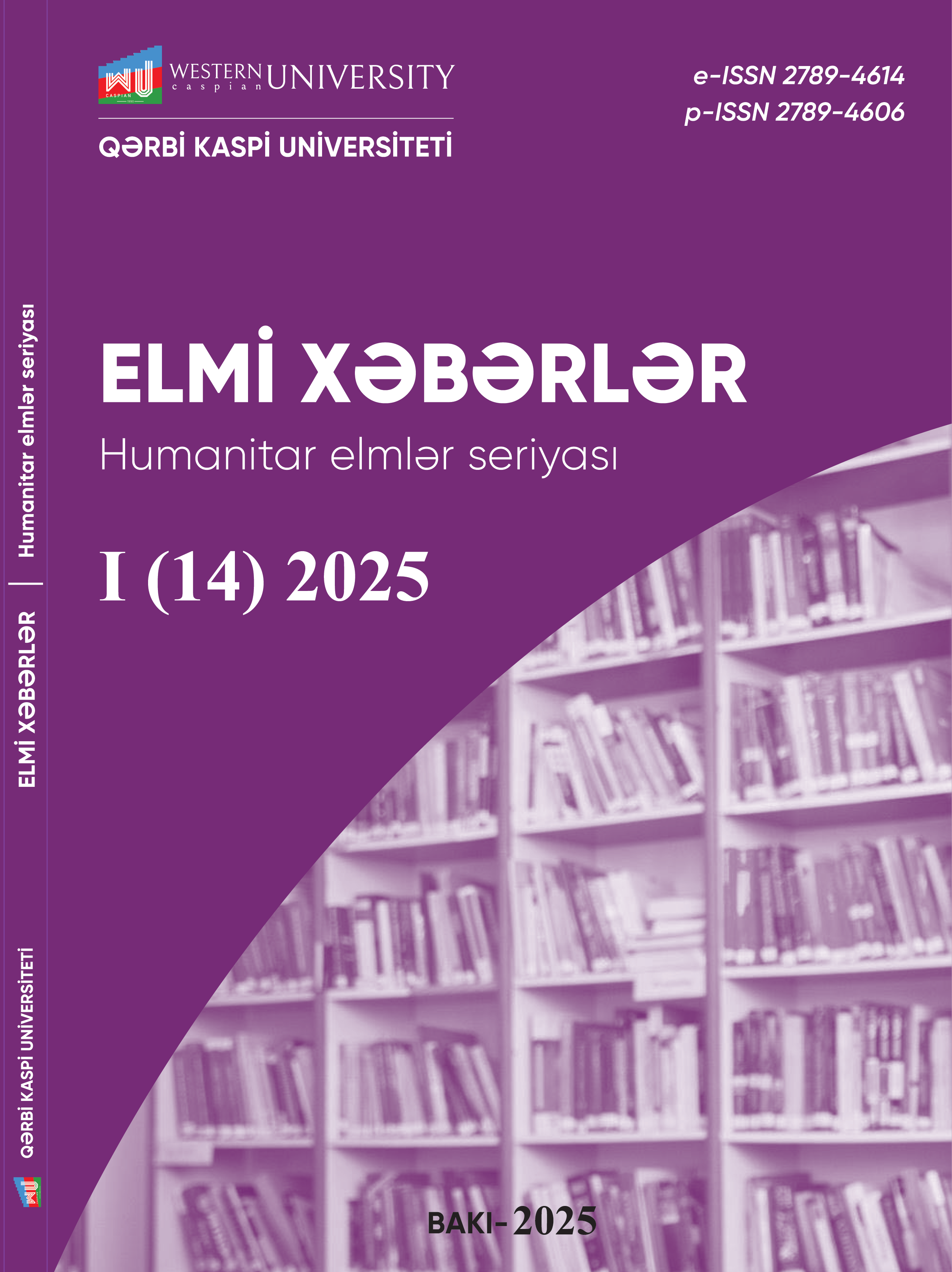 2025 № 1 Humanitar elmlər seriyası