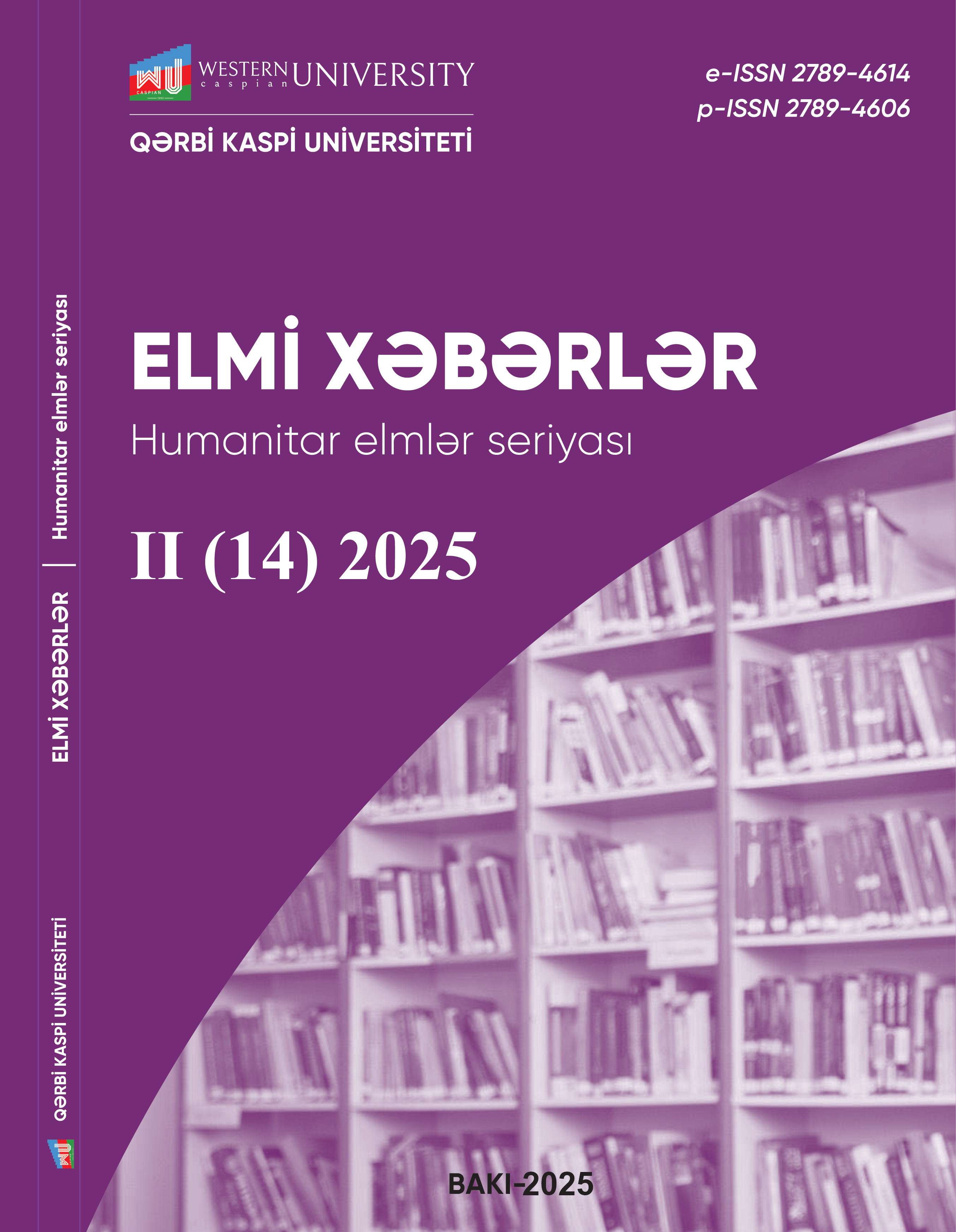 2025 № 2 Humanitar elmlər seriyası