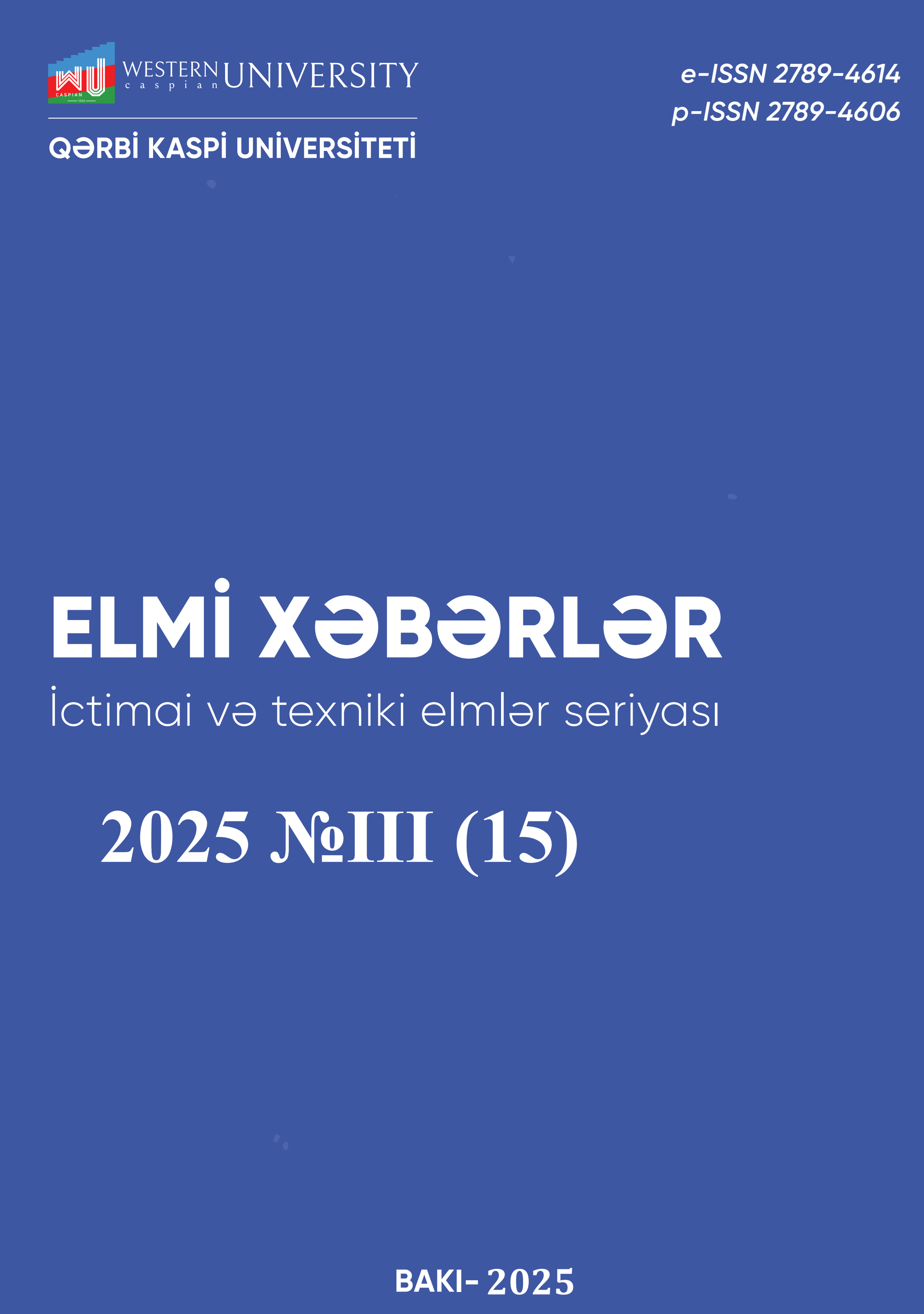 2025 №3 İctimai və Texniki elmlər seriyası